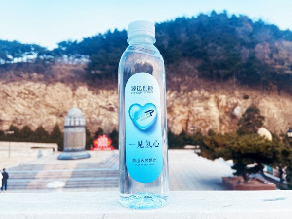 企事業(yè)單位定制專甪水